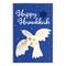 Stupell Industries Happy Hanukkah Patterned Dove Wall Plaque Art